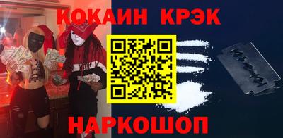 apvp Краснодар