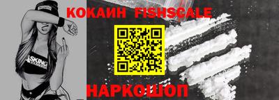 apvp Краснодар