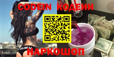 apvp Краснодар