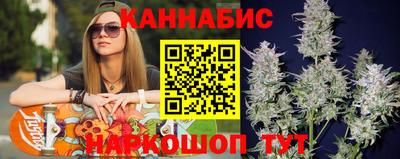 ешки Краснознаменск