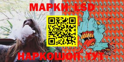 apvp Краснодар