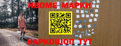 apvp Краснодар