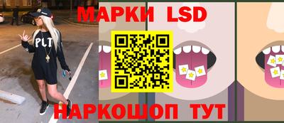 ешки Краснознаменск