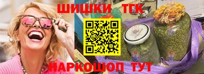 apvp Краснодар