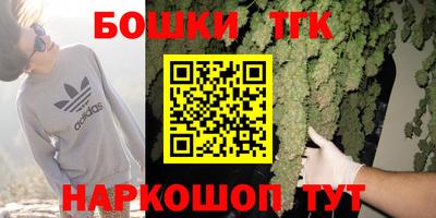 apvp Краснодар