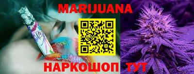 ешки Краснознаменск