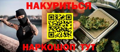 ешки Краснознаменск