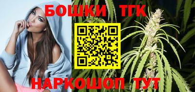 ешки Краснознаменск