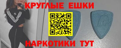 apvp Краснодар
