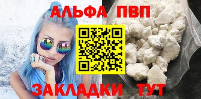ешки Краснознаменск
