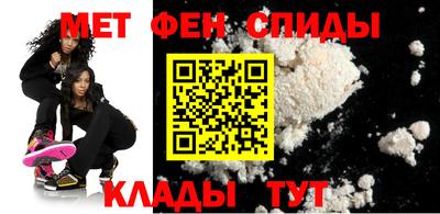 бутик Краснокаменск