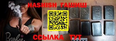 apvp Краснодар