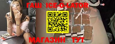 ешки Краснознаменск