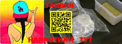 apvp Краснодар