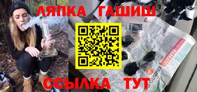 ешки Краснознаменск