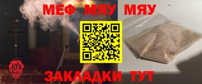apvp Краснодар