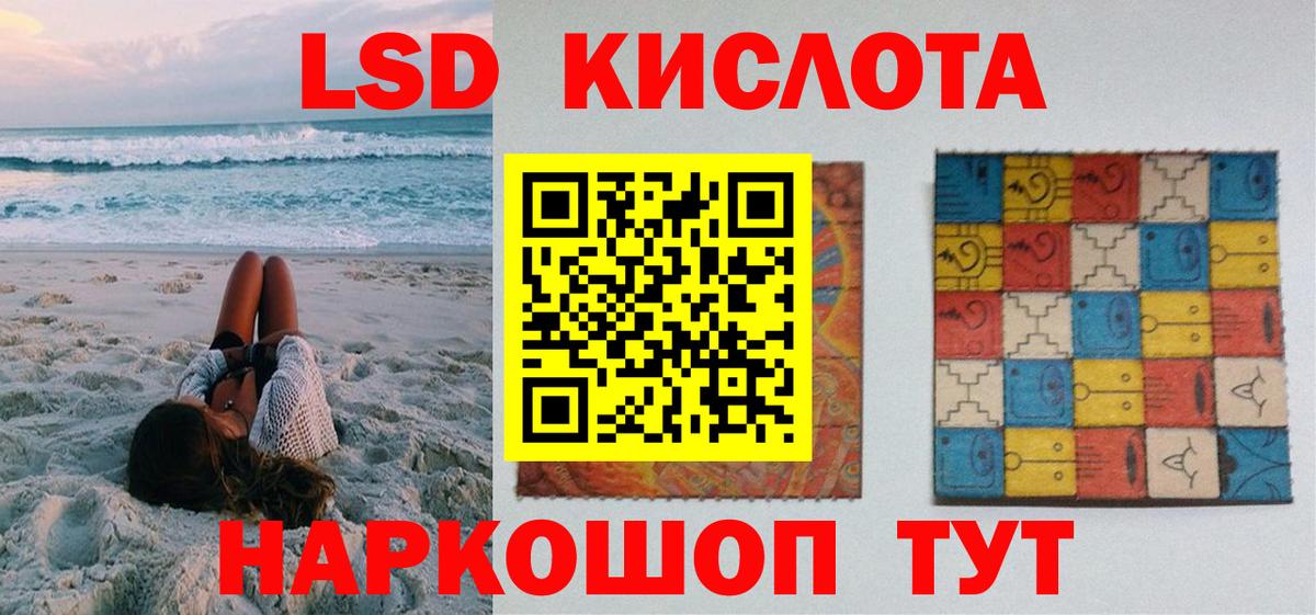 Марки NBOMe 1,8мг  Вход с VPN  Марки NBOMe  Когалым  Марки NBOMe 1,8мг 